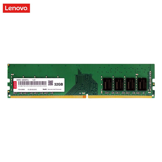 Lenovo 32GB DDR4 3200 desktop memory module helps AI adapt to Black Myth Wukong