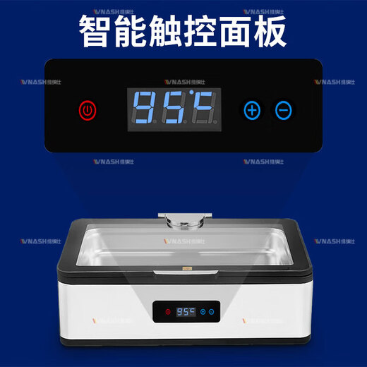Venus Buffet Stove Buffy Stove CNC Electric Heating Stainless Steel Hotel Breakfast Insulation Stove Dining Table VNS-YX-3L