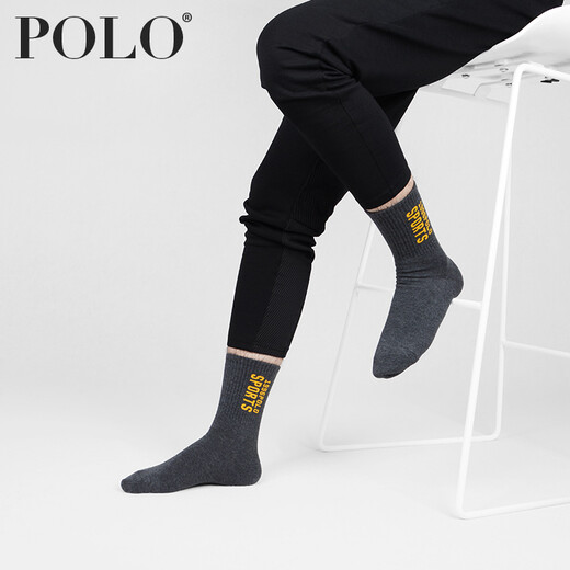 Polo Trendy Brand Socks Herren-Hochrohrstrümpfe Basketball Socken Feste Farben Baumwollsocken mittel dicker trendiger Sportherbst- und Winter-Herren-Socken Sportstudenten Jugend-Männer-Socken 6210 [Weiß 3] Einen Größe empfohlen 40-44 Fuß