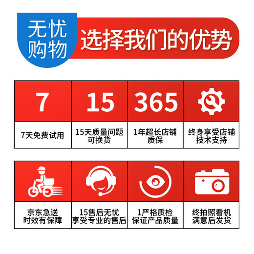 联想拯救者（Lenovo）高刷电竞屏吃鸡游戏15.6寸Y7000P设计制图编程办公二手笔记本电脑 95新编程游戏i7-7700H GTX1050 16G内存512GSSD