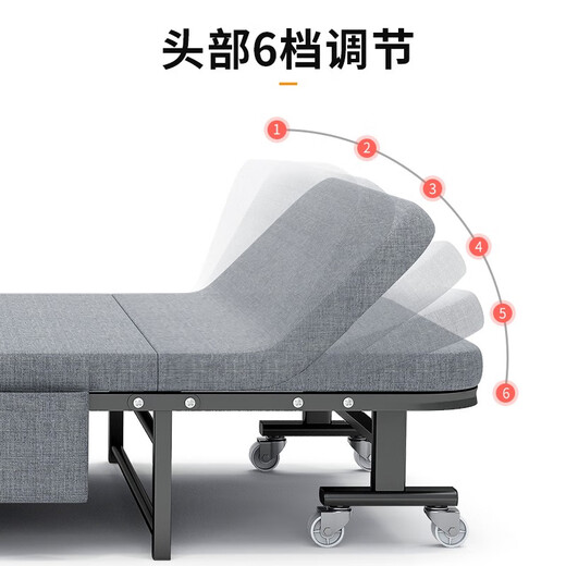午憩宝 折叠床午休床办公室出租屋简易床便携躺椅硬板家用医院陪护四折  【宽80CM】精织棉麻四折床