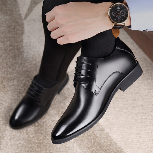 Chaussures en amélioration de la hauteur de voiture classique pour hommes 6 cm Chaussures en cuir pour hommes Véritable cuir respirant chaussures en cuir formelles pour hommes Business Casched Toe Couche Cowhide Cow-up Invisible Hauteur intérieure 8cm Chaussures de mariage noir pour hommes 683 Noir (hauteur intérieure 6cm) 41