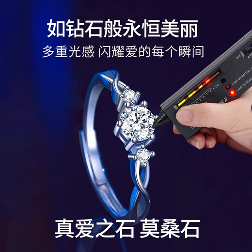 MZMZ Platinum Couple Ring PT950 Platinum Pair of Rings, A Living Pair, Requesting Engagement, Valentine's Day, Birthday Gift for Girlfriend, Exquisite Model - Couple's Ring, Customized for Seven Days, Living/Closed Jun You