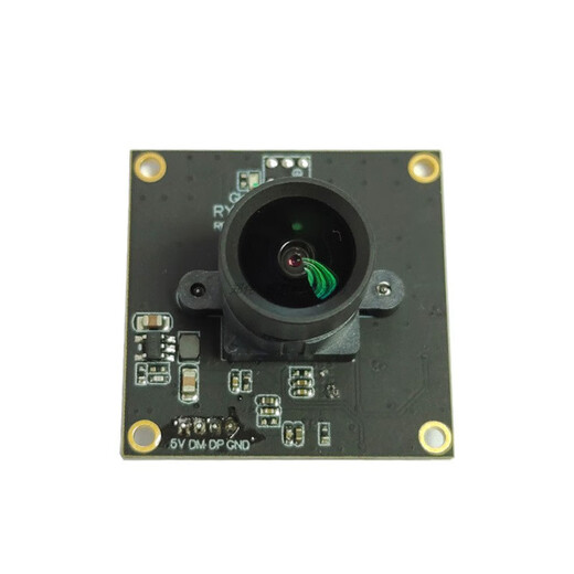 Global shutter USB camera/machine 1000/120 frame module high frame rate industrial camera high-speed capture module high-speed 2 million color 60 frames clear image + small square case