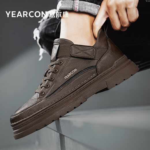 Yierkang Men's Leather Shoes Men's Autumn and Winter New Business Casual Shoes Korean Style Workwear Shoes Men's Versatile Martin Shoes Men's Breathable Chestnut Brown E54404692 41 (255mm) Sports Shoe Size