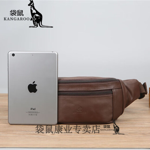 袋鼠腰包男真皮头层牛皮多功能大容量斜跨工地工作跑步腰间新款手机包 866真皮黑色