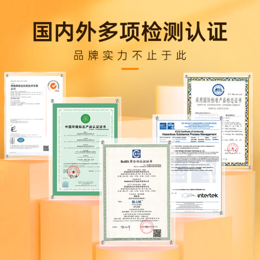 格之格002黄色墨水适用爱普生打印机L4158 L4168 L4156 L4166 L4165 L4167 L6168 L6178 L6198 L6166 L6176