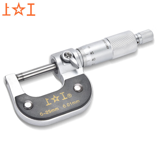 上工 外径千分尺分厘卡 千分尺 机械千分尺50-75mm分度值0.01 KQ300075102