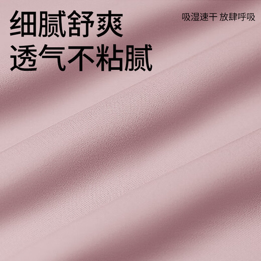 Free style yoga wear for women summer short-sleeved fitness running top dance Pilates quick-drying training wear sports T-shirt