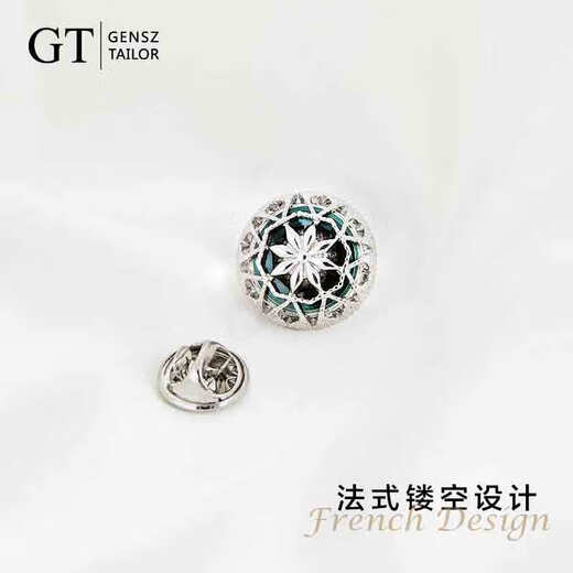 Shencheng Retro Baroque Art Brooch Men's High-end Light Luxury Business Suit Accessories Pin Corsage Baroque Brooch - Blue