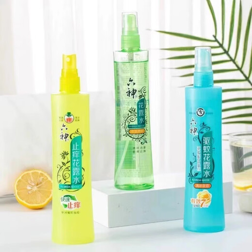 Liushen Domestic Mosquito Repellent Toilet Water Anti-Itching Spray Freshly Scented Cooling Repellent Mosquito Repellent Summer Classic Anti-Itching Cool Anti-Itching Toilet Water 180ml*3 Bottles 180ml