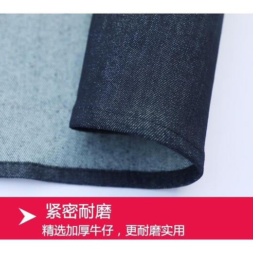 Haoying welder denim apron for men and women, factory labor protection, anti-fouling canvas, wear-resistant work kitchen apron work clothes, denim apron 95cm 1 piece, trial wear