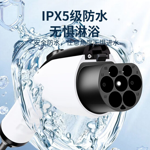 New energy electric vehicle charging gun 16A slow charging 32A fast charging 3.5/7KW grounding-free 220V household AC household portable car charger pile standard model-Shaanxi Automation Home Appliances Niu No. 2 8/16A grounding-free-3300W-3 meters