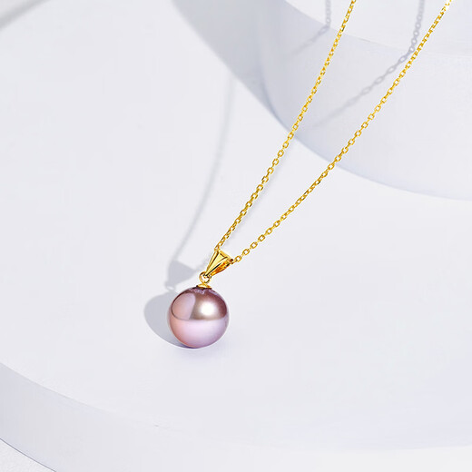 Shengli Edison Pearl Pendant 18K Gold Necklace Freshwater Pearl Clavicle Chain Mother's Pendant Jewelry for Women Yellow 18K Gold Thickened Melon Seed Buckle Purple Edison 9-10mm