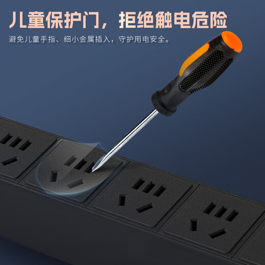Santuo PDU cabinet power socket 8-bit 10a plug strip with switch new national standard high-power industrial computer room cabinet dedicated multi-function terminal board TS8012