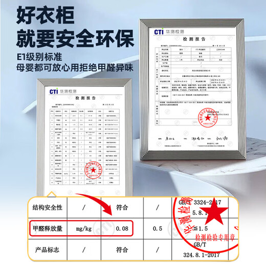 Bai Qian Free Installation Wardrobe Bedroom Storage Cabinet Sliding Door Wardrobe Simple Sliding Door Large Wardrobe Three Doors 1.8 Meter Main Cabinet + Top Cabinet + Side Cabinet