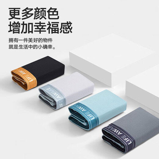 
HaiLan Home (HLA) Men's Underwear Men's 7A Antibacterial Pure Cotton 100% Bottom Crotch Mid-waist Boxer Breathable Large Size Boxer Shorts Black/Dark Gray/Blue Blue 3 2XL (180) Recommended weight 130-150Jin [Jin equals 0.5 kg]