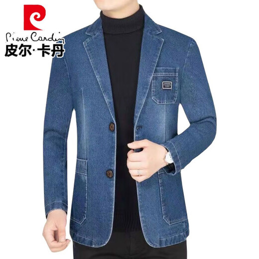 皮尔卡丹（pierre cardin）2025春秋季新款男士牛仔西服上衣西装领夹克衫外套潮流单西男 NZ2301黑色 2XL 185【建议150-165斤】