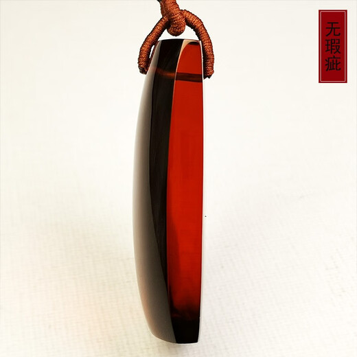 Amber school, one thing, one picture, one certificate, amber pendant, innocent card, blood amber wine red pendant necklace, sweater chain, pendant 14.62g 47*31*12mm