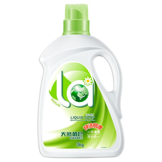 Mom's Choice Natural Plant Soap Laundry Detergent 19.08Jin [Jin is equal to 0.5kg] Set (3kgx3+Fruit and Vegetable Cleaner 420g+Walsh Disinfectant x2)