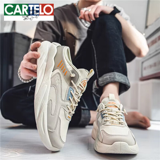 卡帝乐鳄鱼（CARTELO）帆布鞋男夏季休闲透气一脚蹬厚底包头半拖男士防滑无后跟运动潮鞋 米桔 40 标准运动码