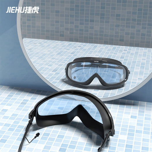 Jiehu swimming goggles waterproof and anti-fog high-definition professional myopia swimming goggles for men and women large frame swimming goggles and swimming cap set equipment smoke green black 150 degrees other degrees contact customer service