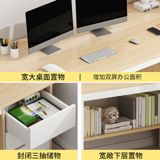 Jiajialin computer desk desktop home with drawer bookshelf integrated simple modern desk student office study table stable upgrade warm white 140cm