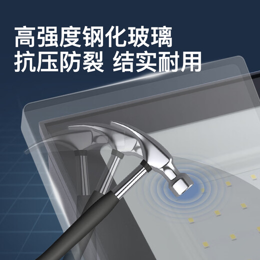 Lorraine led floodlight spotlight outdoor courtyard factory lighting outdoor searchlight strong light IP66 waterproof super bright advertising light 50W floodlight white light 6500K die-cast aluminum