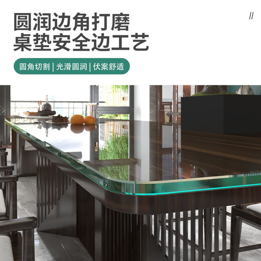 Eyu custom-made tempered glass desktop mat coffee table dining table heating table countertop insulated rectangular glass table mat custom-made ultra-transparent explosion-proof and high temperature resistant