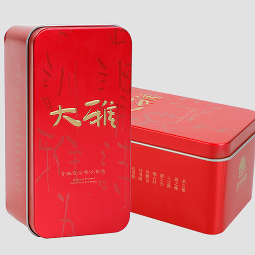 Shifeng Marke*Ganderlongxin Co-Branded Special Anxi Tieguanyin Oolong Tee Duft Orchideengeschmack kleines Paket 64g