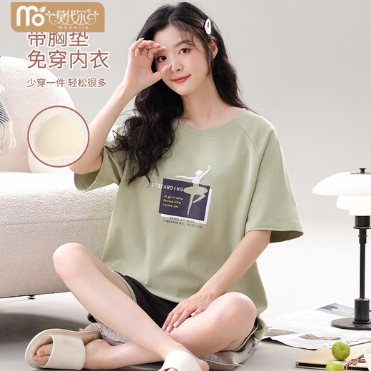 莫代尔2024新款带胸垫睡衣女夏季棉宽松大码休闲运动可外穿家居服套装 12004B# L(建议100-120斤)