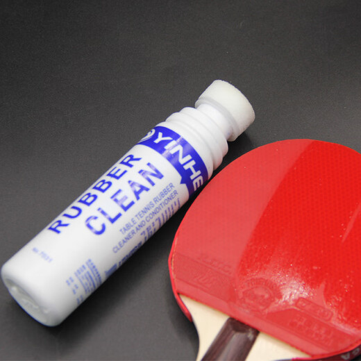 
Galaxy (YINHE) press rubber surface, foam cleaning agent, table tennis racket tackifier, anti-glue sticky rubber cleaning and maintenance 7031 rubber cleaner + ordinary sponge wipe