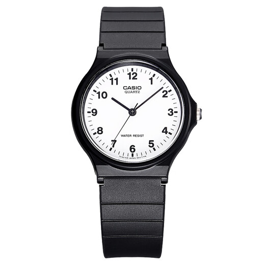 Casio (CASIO) small black watch for men and women, unisex student civil service examination, college entrance examination usable quartz watch MQ-24-7B