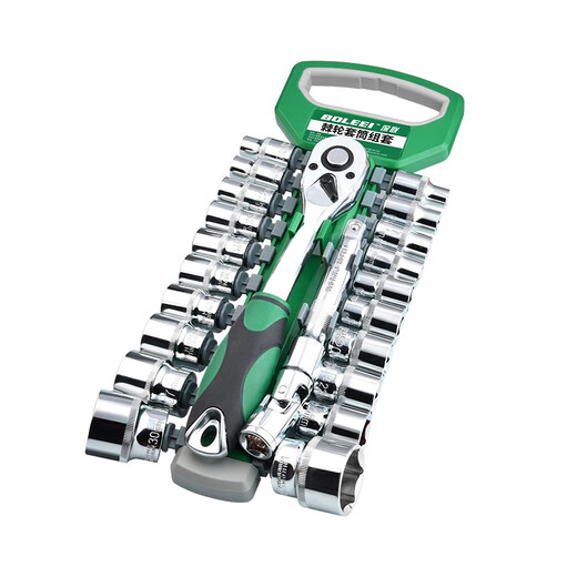 Baolian 1/2 Xiaofei 12-piece ratchet socket wrench set tool hexagonal multi-functional auto repair tool set