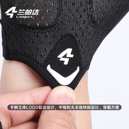 Lampada Bicycle Half Finger Gloves Cycling Gloves Short Finger Spring and Summer Lightweight Perspiration Equipment for Men and Women Black M