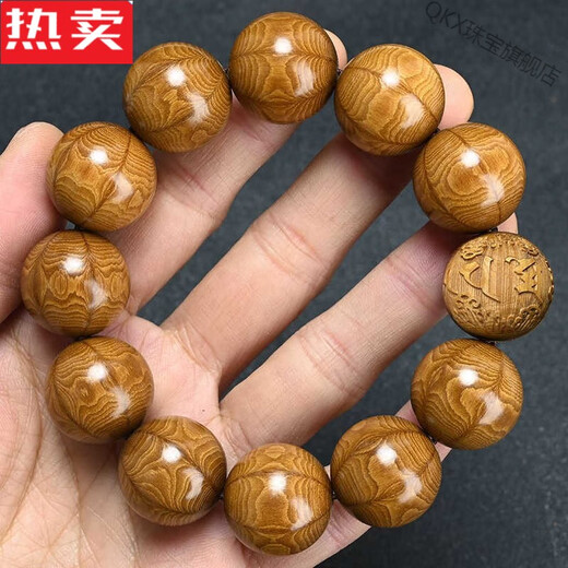 QKX高端品质六道木降龙木精品手链男女款老料念珠颗佛珠桃木手串男今 六道木老料12108颗