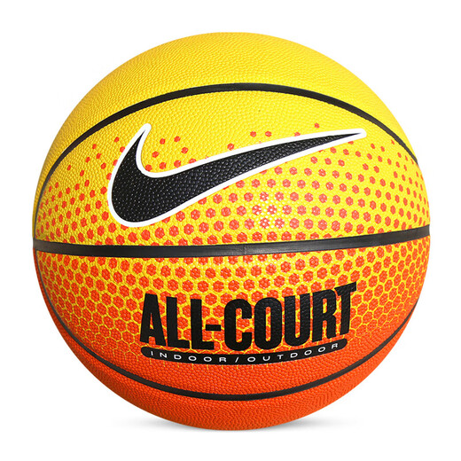 耐克（Nike）室外日常活动训练耐磨PU 标准7号亮黄色  DO8259-738