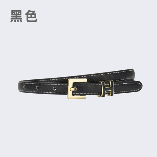Melece [sélectionné] New Women's Belt, femmes Palm Pin Pin Pin Pin Clâne Backle Backle, Pure Vache Pure, All-Match Simple Denim Suit Jirt 15693 Rose nue 105cm