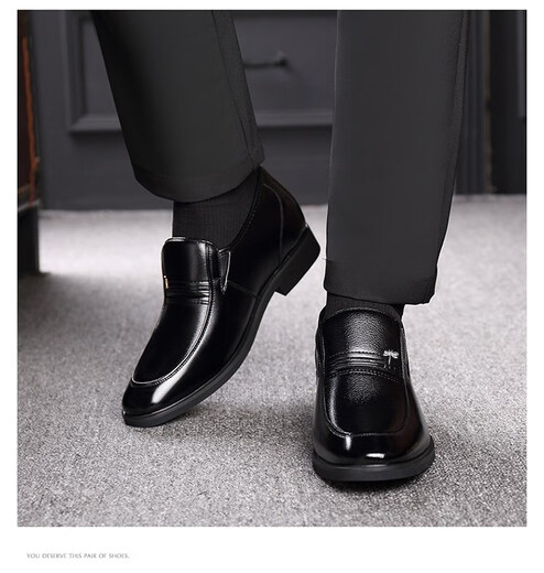Dragonfly roja; Red Dragonfly New Style Dragonfly Sets Genuine Leather Business Formal Formal Shoes de cuero para hombres Sobre calzado informal de la altura interna.