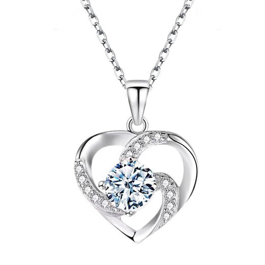 Qijun PT950 Platinum Eternal Heart Necklace Women's Temperament Clavicle Chain Valentine's Day Gift to Girlfriend Anniversary Birthday Platinum Eternal Heart Pendant + Platinum Chain