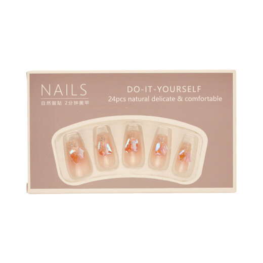 Meine sieben Tage 2024 Neue handgefertigte Rüstungen mit mittlerer Länge mit mittlerem Eis durchscheinend Aurora Diamond Blush Nagelkunstplatte Finger 24 Tabletten bis 1047# Crystal Purple Butterfly Trage Tool Kit Style