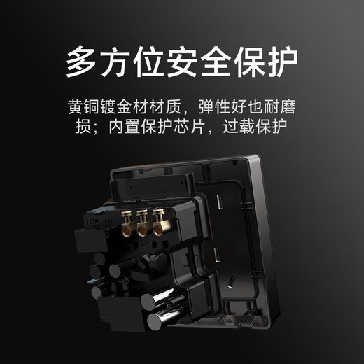 Xiaomi Smart Wall Socket Pro Xiaoai voice control AG glass panel Power statistics Intelligent linkage of multiple devices OTA continuous upgrade Xiaomi Smart Wall Socket Pro (Deep Space Gray)