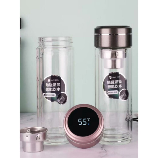 Shantoulin Village Light Luxury High-End-Doppelschichtglasbecher mit großer Kapazität intelligenter Temperatur mit Doppelschichtverdickung Temperatur 4884 Roségold (300 ml)