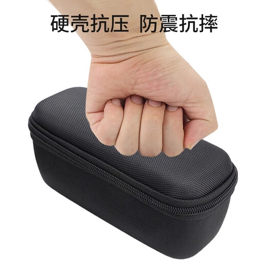 Altoson adapté à Anker 165W Banque de puissance Power Bank Case Zolo Energy Cabin Boîte de stockage de cabine Anker Sac de stockage d'alimentation mobile Sac à résistance aux choc