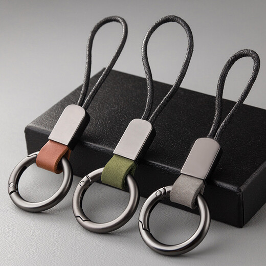 Xingbin Genuine Leather Ring Keychain Personalidad creativa Cadena de automóviles Anillo de Internet