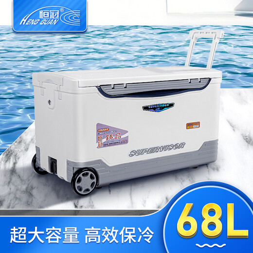 Hengguan's new sea fishing box 68L large fishing box boat fishing ocean rock fishing insulated box cold box 033 68 liters white HG-033