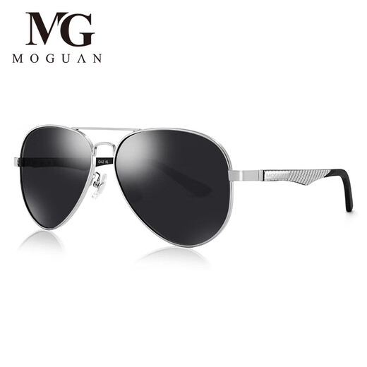 MOGUAN myopia sunglasses for men, customized prescription polarized lenses, anti-UV sunglasses, can be paired with prescription driving and fishing sunglasses