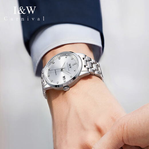 Aiwochi Swiss Brand IW Watch Watch Mechanical Watch Mechonical Mudicion Totalmente automático Impermeable Pareja Luminosa Pareja [Movimiento importado] 683 White White para hombres - Grabado gratuito