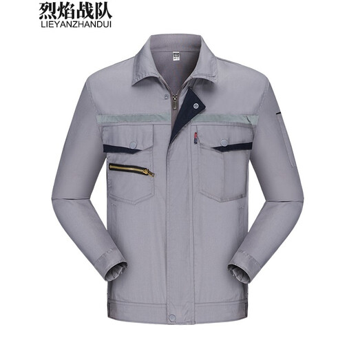 烈焰战队工作服套装 男士夏季长袖薄款工汽修工程服劳保服厂服 反光电焊服 灰色6623套装（上衣+裤子） 170(建议115-135斤)
