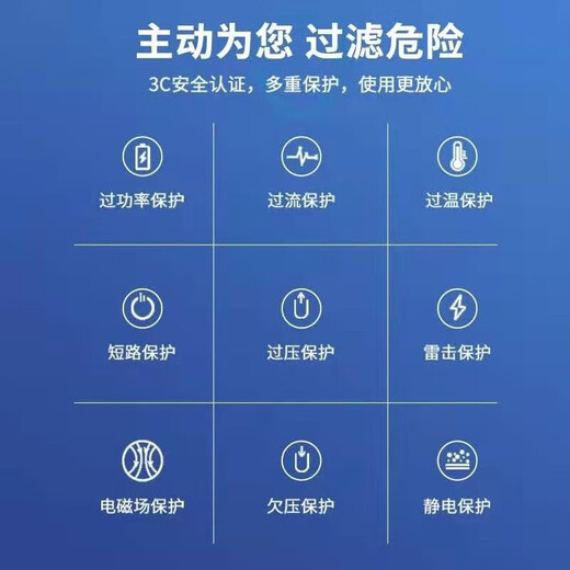 FEIYI适合NANJIREN剃须刀充电器线刮胡刀NJR-228 HT6588 NJR-388 688等 A款5V充电线NJR-228 HT6588等